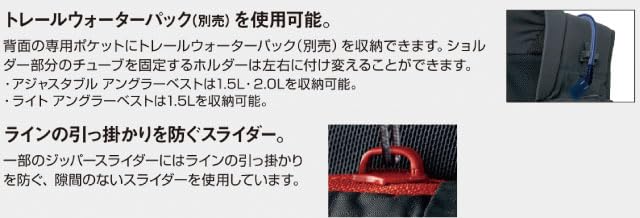 Amazon | モンベル・国内正規品 ライト アングラーベスト ダークグレー